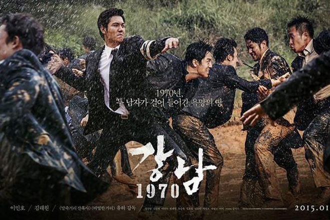 bui doi gangnam - Top 10 phim Lee Min Ho đóng nổi bật “gây bão” toàn Châu Á