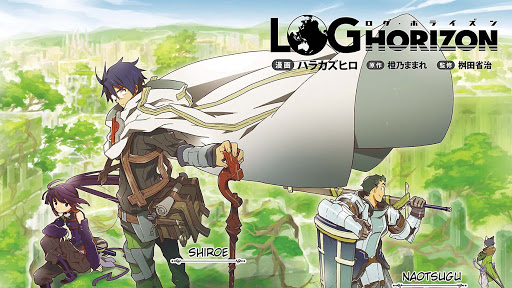 Log Horizon- Entaku Houkai - Log Horizon Season 3